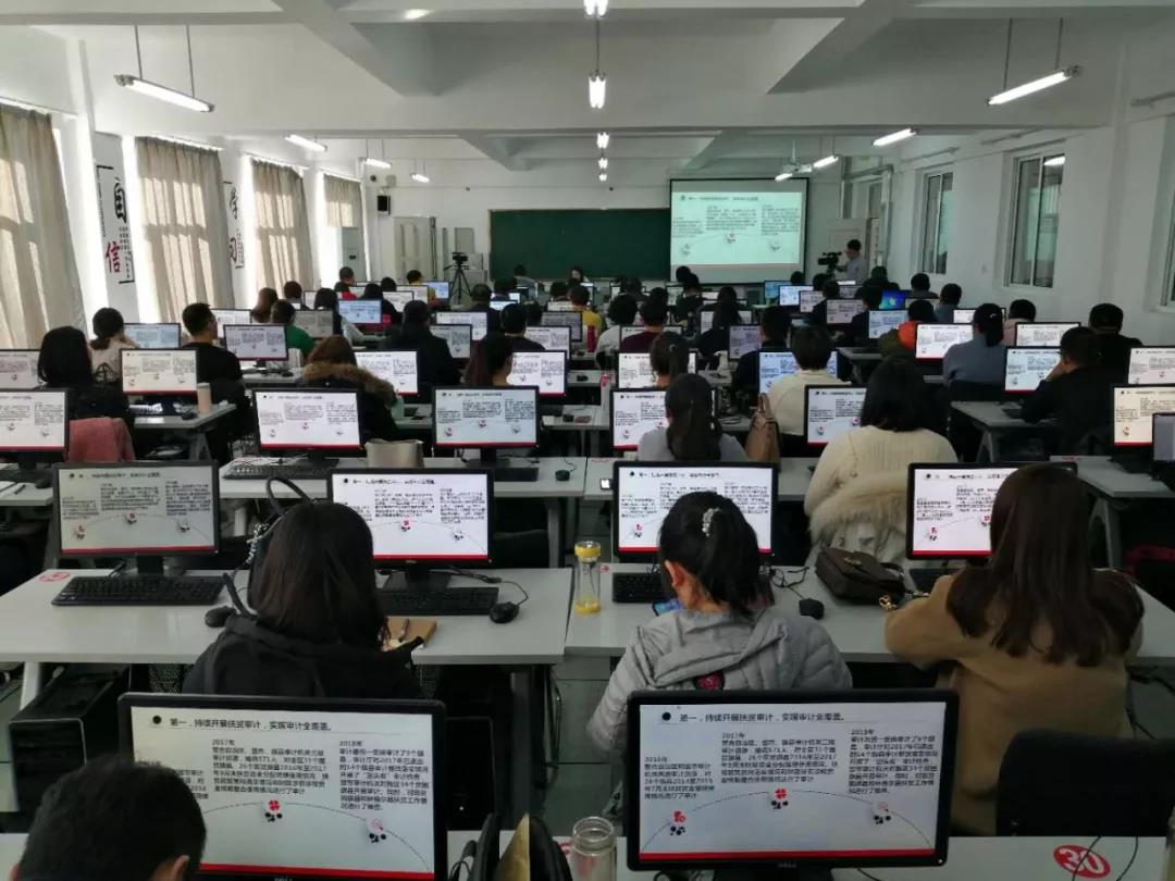 通辽职业学院电大分校承办通辽市审计局大数据审计普及培训班