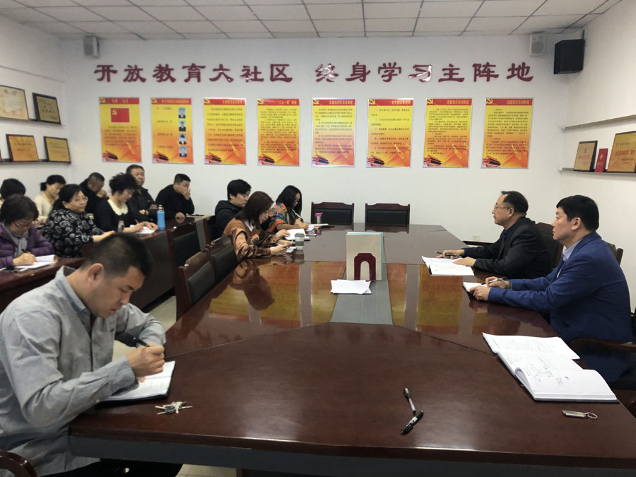 新学期新气象  书写奋进之笔
