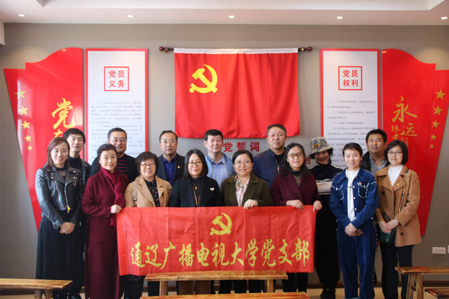 补精神之钙 掌思想之舵
