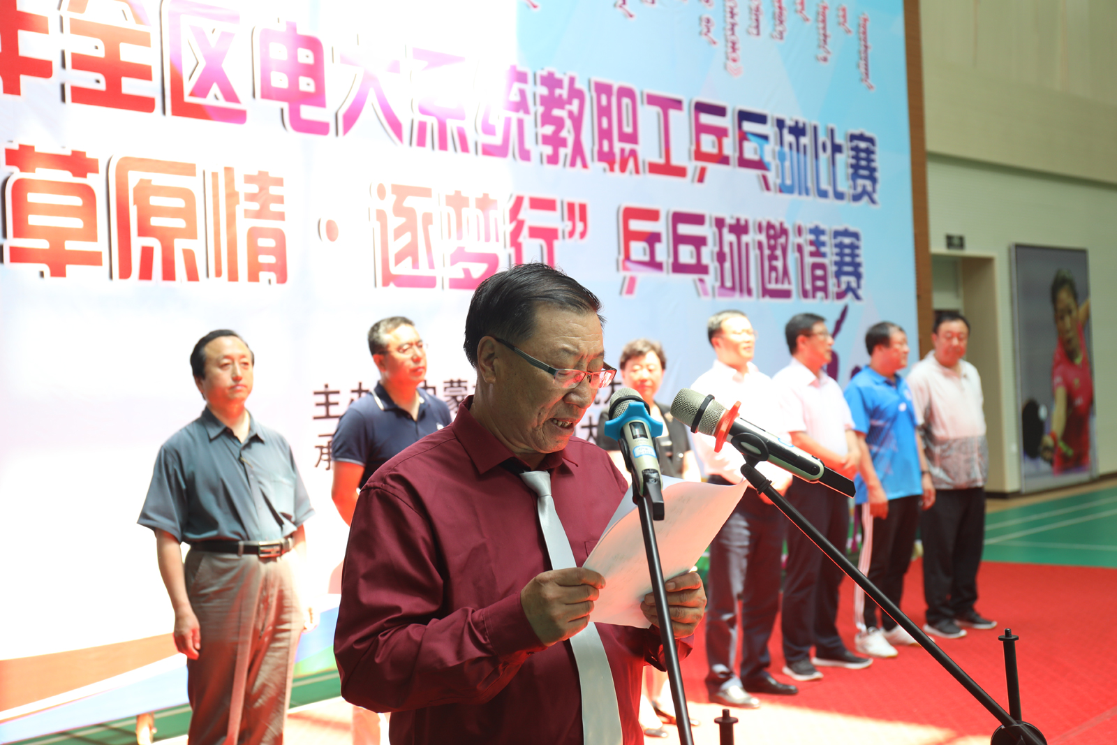 2019年全区电大系统教职工乒乓球比赛现场（九）