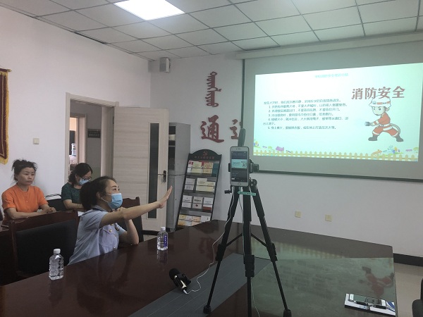 消防安全 生命至上 ——通辽广播电视大学开展消防安全知识讲座