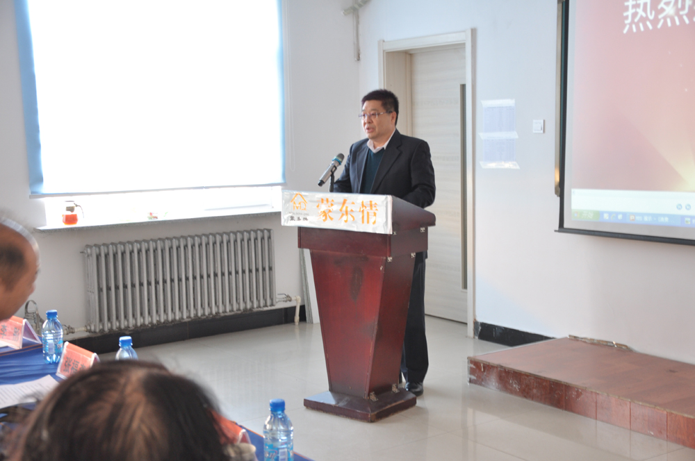 开班仪式由通辽市消费者协会秘书长杨景生主持