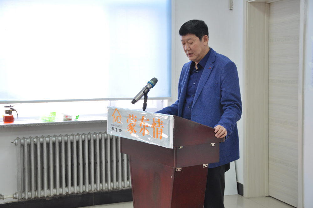 通辽职业学院电大分校副校长李彤也做了开班式讲话