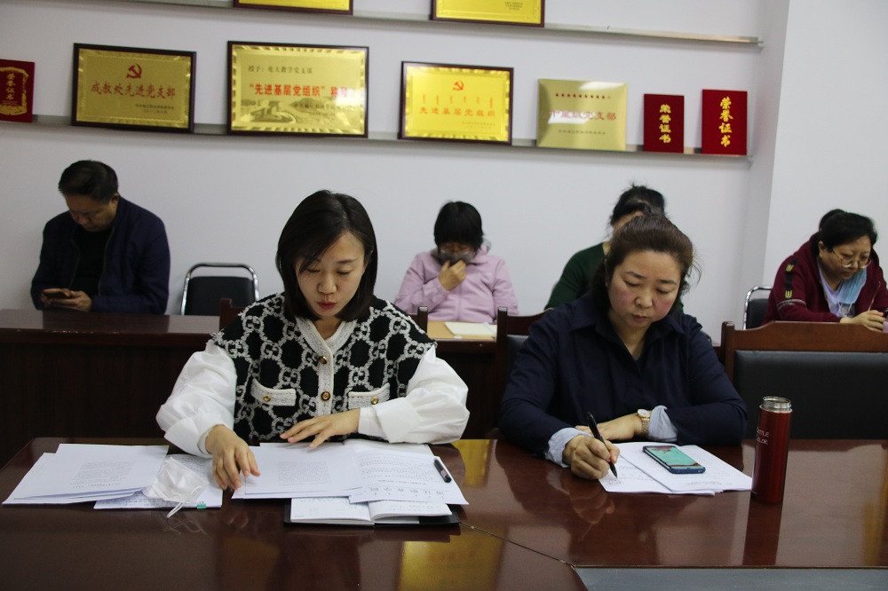 统一思想  凝聚力量  务实做好各项工作——通辽广播电视大学召开第二次全体教职工工作会议