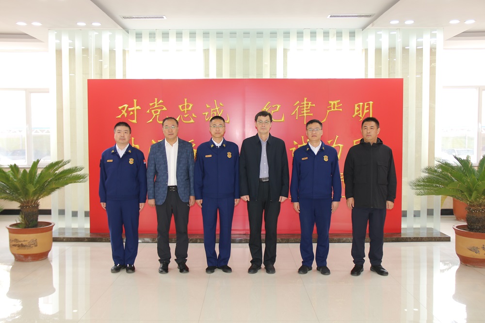 通辽广播电视大学与通辽市消防救援支队签订学历提升合作协议
