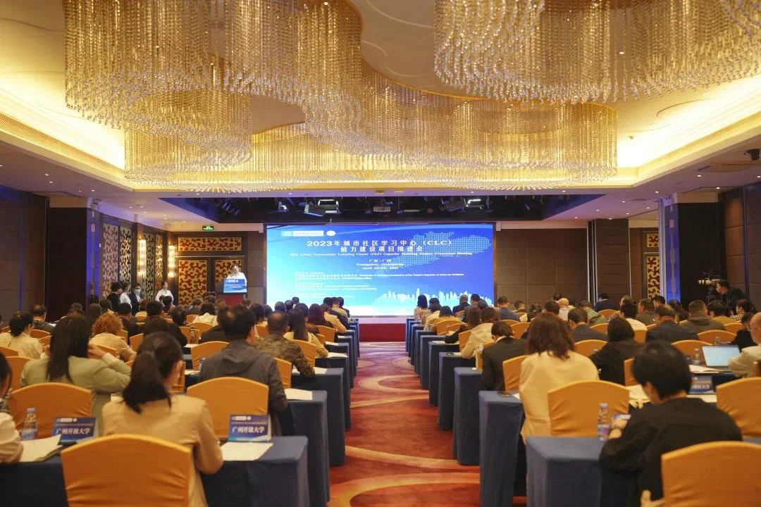 以项目赋能乡村振兴，推进学习型社会建设——通辽广播电视大学在2023年城市社区学习中心（CLC）能力建设项目推进会上做交流发言