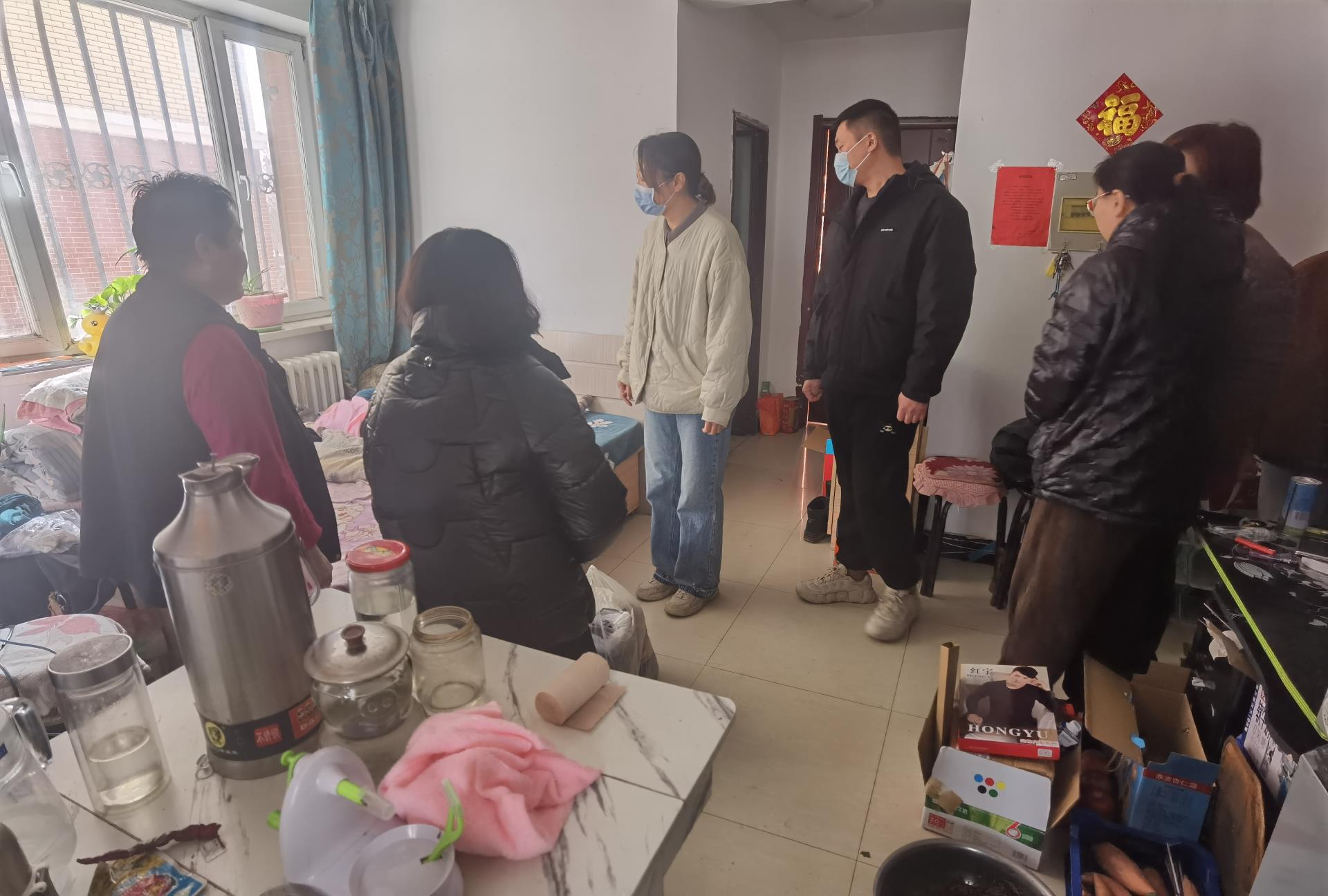 电大党建| 践行雷锋精神 帮扶困难群众