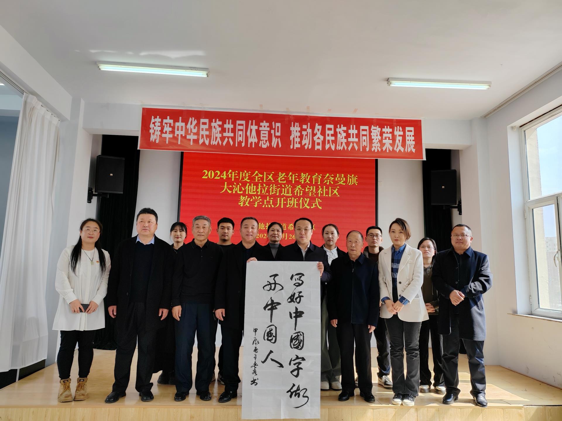 家门口圆大学梦，邻居成了新同学