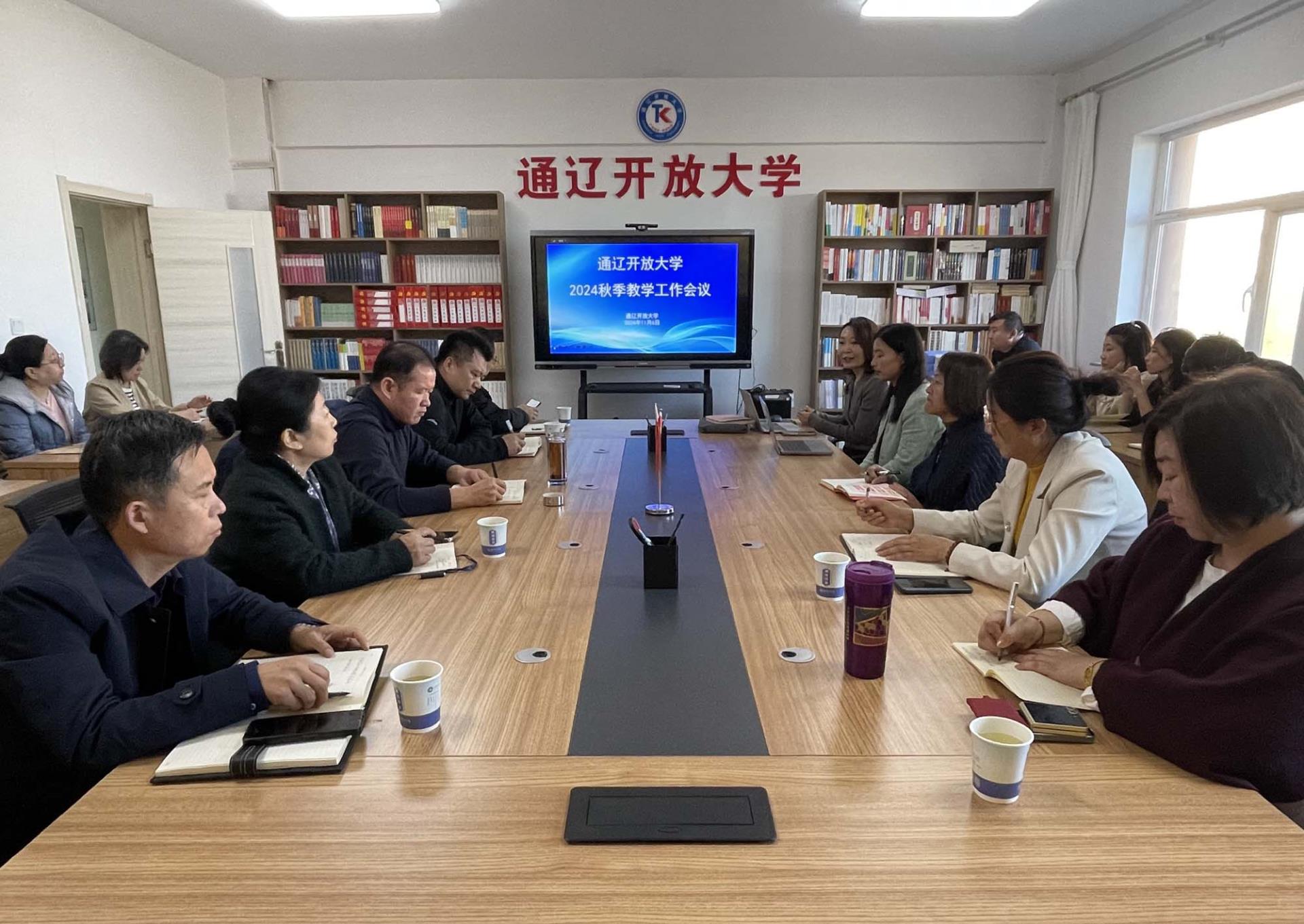 强化教学过程管理 促进教学质量提升